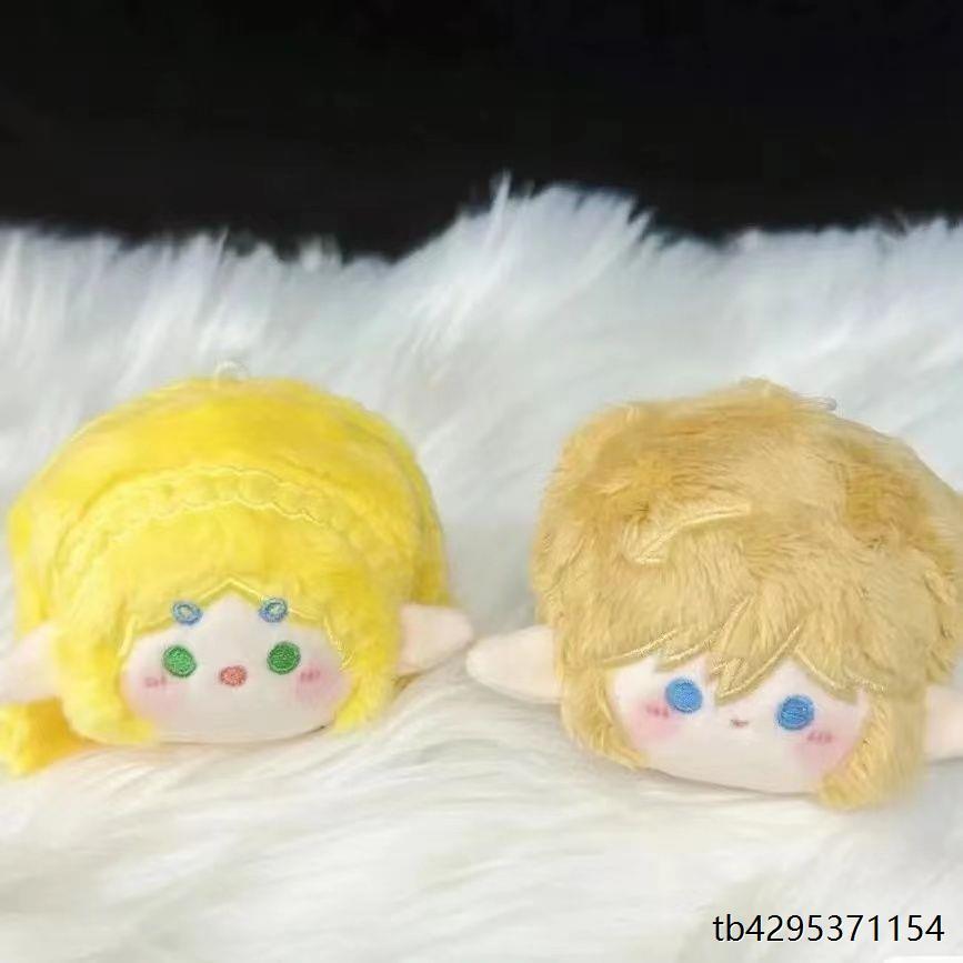 塞尔达传说王国之泪旷野之息林克周边手办玩偶团子棉花娃娃挂件