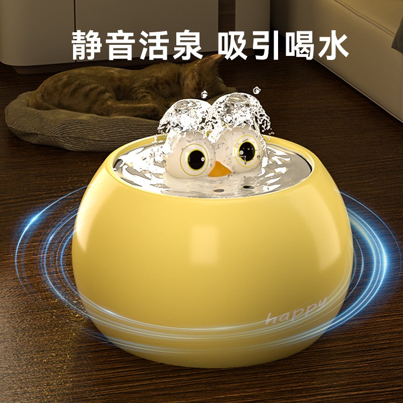 猫碗新款搞怪大眼萌陶瓷饮水机狗狗饮水碗循环自动净水宠物饮水器