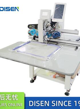 A401四盘全动排图机点钻机Automatic Rhinestone Sticker Machine