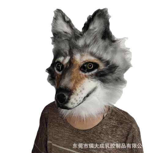 新款狼狗面具 动物毛绒面具酷帅毛绒头套 厂家直销灰狼