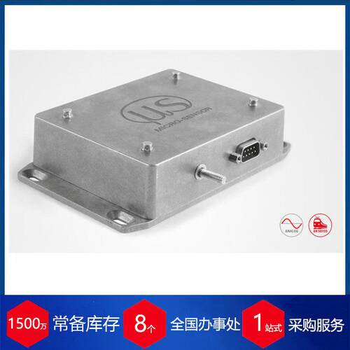 德国加速度计角度传感器