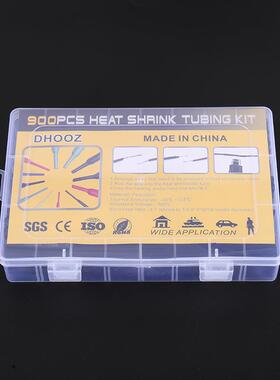 装900PS盒热缩管绝套缘管PE黑色DUU无卤热缩套管2倍收C缩热缩管现