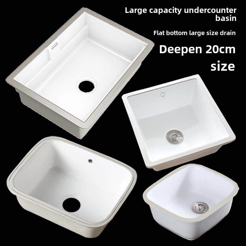 深度洗衣柜台下盆阳台洗衣池大尺寸洗衣盆平底底部嵌入式陶瓷水槽