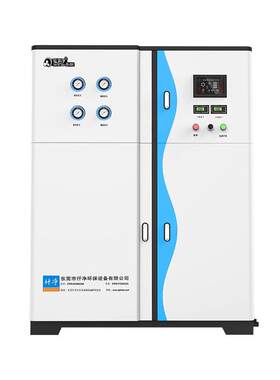 仟净EA系列去离子水机 200-1000L中型去离子水制造设备配在线监测