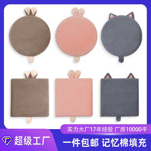 座垫防滑学生久坐圆形记忆办公室动物椅垫棉卡通屁股坐垫垫方形