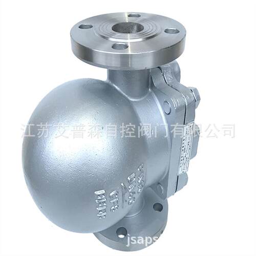 艾普森汽水分离器UFS-16C 铸钢法兰汽水分离器UFS-16C厂家疏水