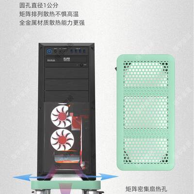 移架动主机托带滑小轮底座F9688SS7金属电脑万向轮支架机型箱加大