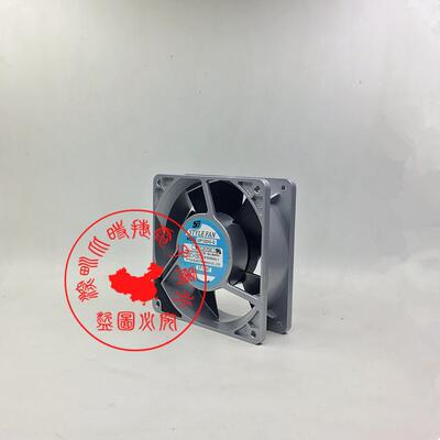 原装STYLE FAN UP12D10-G、UP12D10-T 100V 16/15W 12038铝框风扇