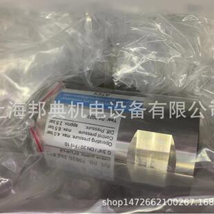 优势供应瑞士 HO-Matic夹管阀70020.262.011优惠特价