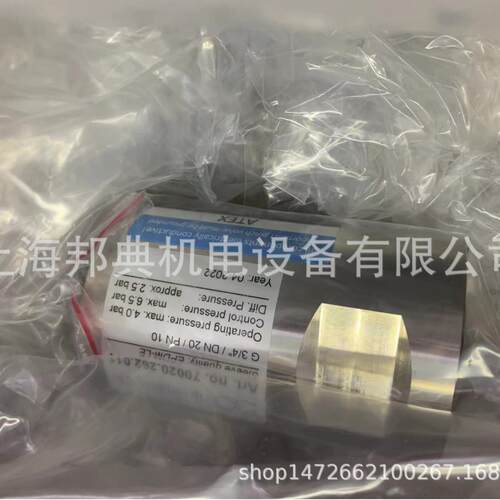 优势供应瑞士 HO-Matic夹管阀70020.262.011优惠特价