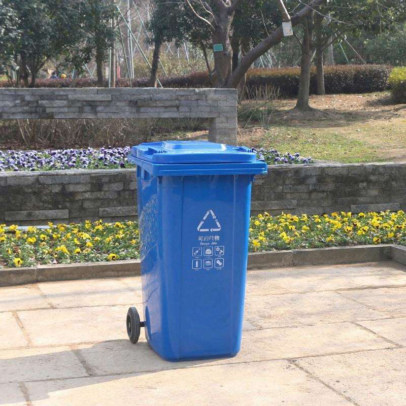 户外240升环卫分类挂车塑料桶大号垃圾桶带轮带盖垃圾桶厂家加工