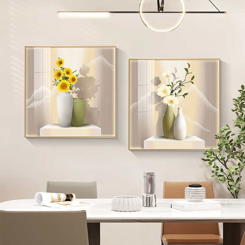 清新餐厅装饰画背景墙壁画现代简约轻奢晶瓷两联挂画新中式创意画