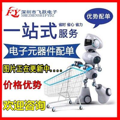 LM6134BIN/NOPB 运算放大器 LM6134BIN/NOPB
