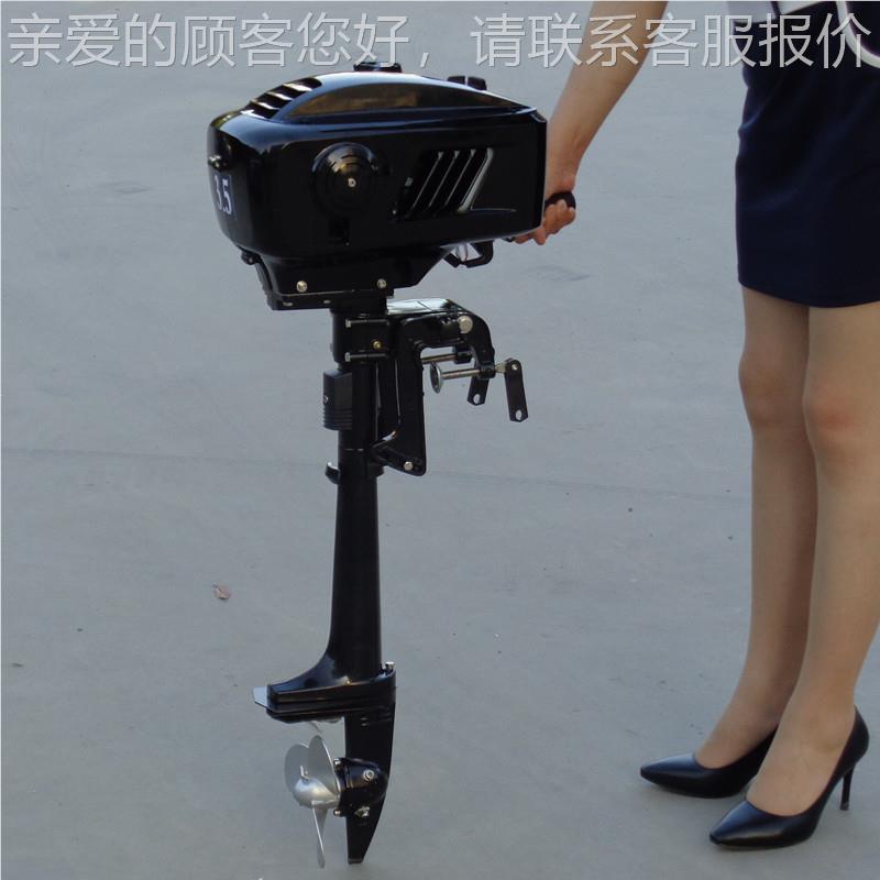 尤溪县油竹推进器 挂桨汽机 四冲程船用筏05147立式船挂机小型船