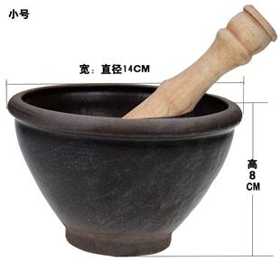 安仁特产抖辣椒钵碗家用擂辣椒皮蛋钵擂钵擂茶研磨器土陶碗捣蒜器