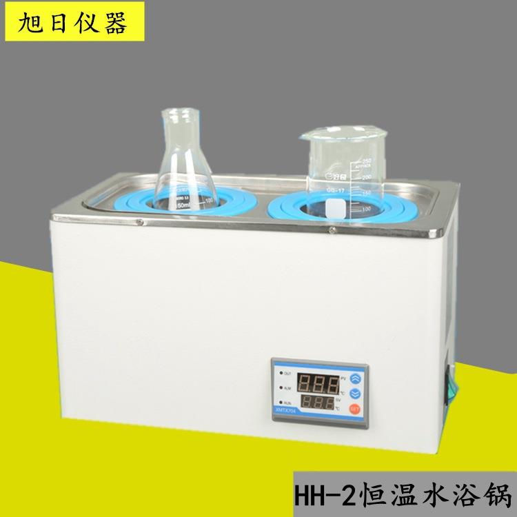 HH-2数显恒温水浴锅2孔水浴锅一次成型不锈钢304内胆