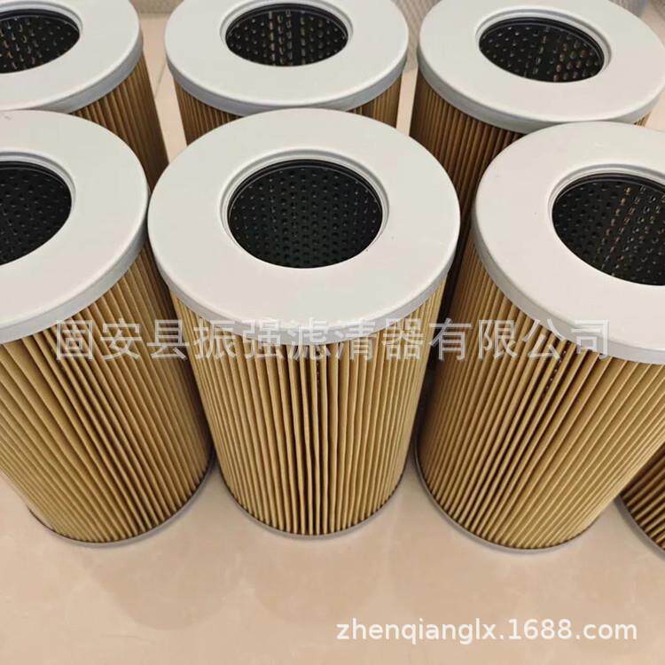 FRE20-10P20F 液压油过滤器滤芯 船用液压滤芯