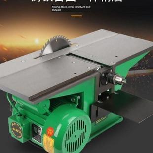 三合一木工刨床台式电刨多功能平刨台锯台刨装修木工机床家用台刨