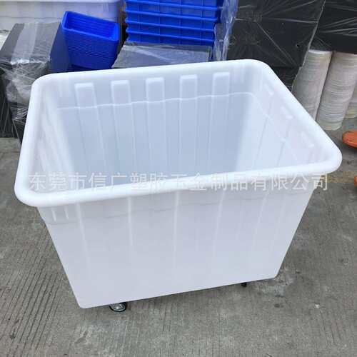 供应东莞虎门服装收纳带轮周转箱 带轮子方便移动塑料周转筐400升