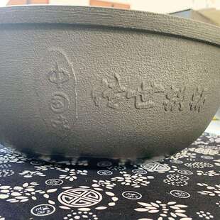 加厚手工铁锅加深平底炒菜锅家用双耳铸铁电磁炉炒锅