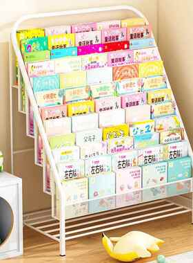 儿童架儿家书用绘本架铁书柜宝宝阅QWT读区简玩易具收纳置艺物架