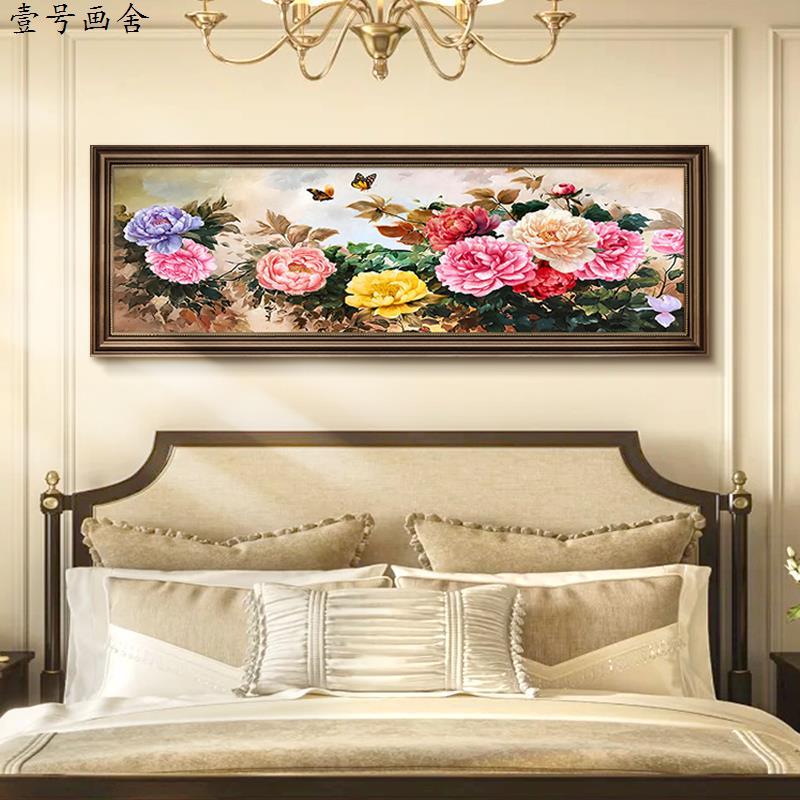 床头装饰画卧室挂画美式主卧高级感花卉油画欧式主人房墙面壁画图片