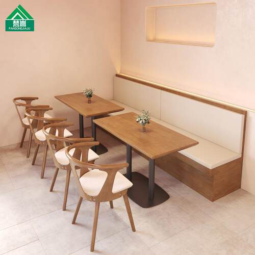 奶茶店咖啡厅卡座沙发甜品蛋糕店料理店主题西餐厅茶餐厅桌椅组合