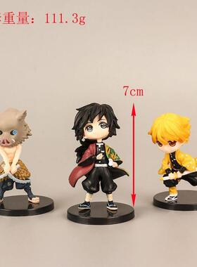 Demon Slayer PVC Action Figures Tanjirou Nezuko Anime Kimets
