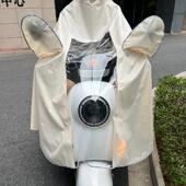 电动车雨衣防暴雨加厚加大摩托车雨衣单人长款 全身可盖车两用