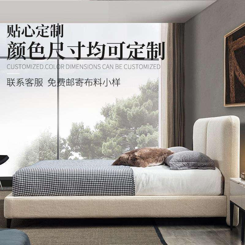 布艺床简约现代双人床1.8米大床可拆洗主卧1.8米北欧布床