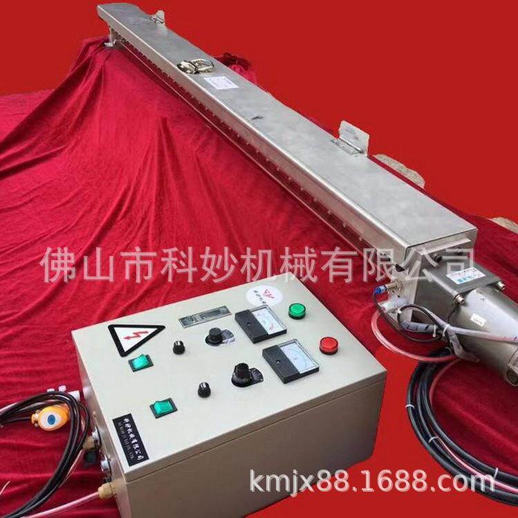 静电撒粉机 印刷喷粉机 专业生产 畅销全国 科妙机械