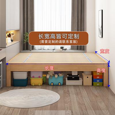 实木榻榻米排骨架床架无床头的床定制床任意尺寸民宿无靠背床矮床