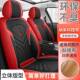 用座 通座椅套新座位套全包座垫技夏季 皮款 拼科610布汽车坐垫四季