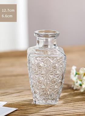 复古玻璃花瓶花瓶浮雕装饰摆件