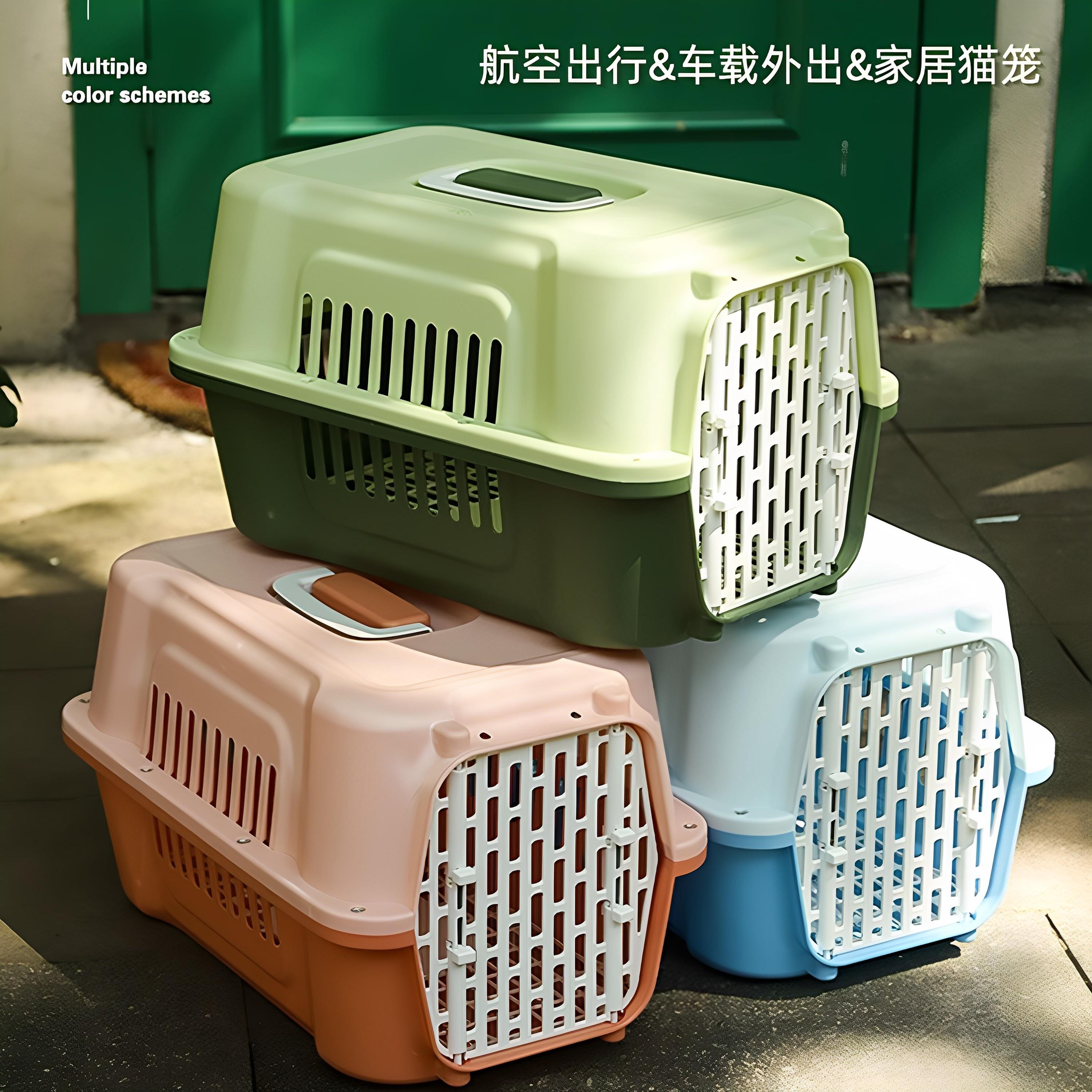 宠物猫咪航空箱托运外出便携手提式透气大空间猫笼子车载宠物运输