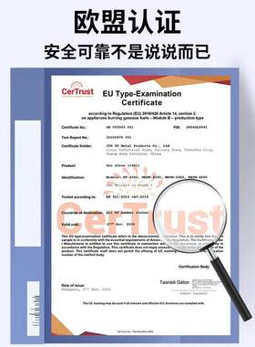 明焰304不锈钢充气式小火锅套装复合钢一体式户外自助锅铜火锅