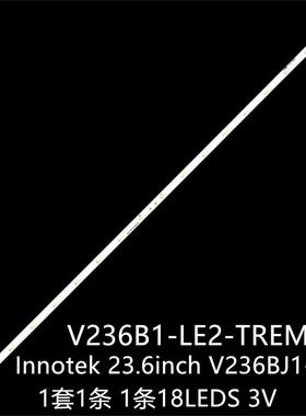适24MT48AF 24E600E 24E510E 24MT44A灯条V236B1-LE2-TREM11