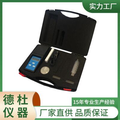XZ-BS型便携式色度仪(0-500PCU)