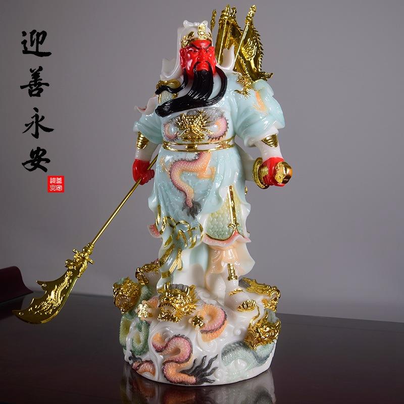 迎善永安汉白玉站相关公关帝爷家用供奉关武圣君像关二爷武财造像