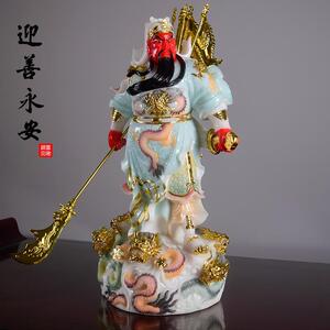 迎善永安汉白玉站相关公关帝爷家用供奉关武圣君像关二爷武财造像