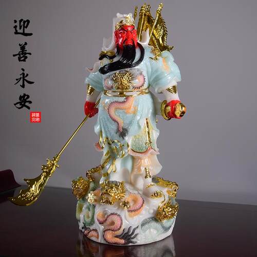 迎善永安汉白玉站相关公关帝爷家用供奉关武圣君像关二爷武财造像