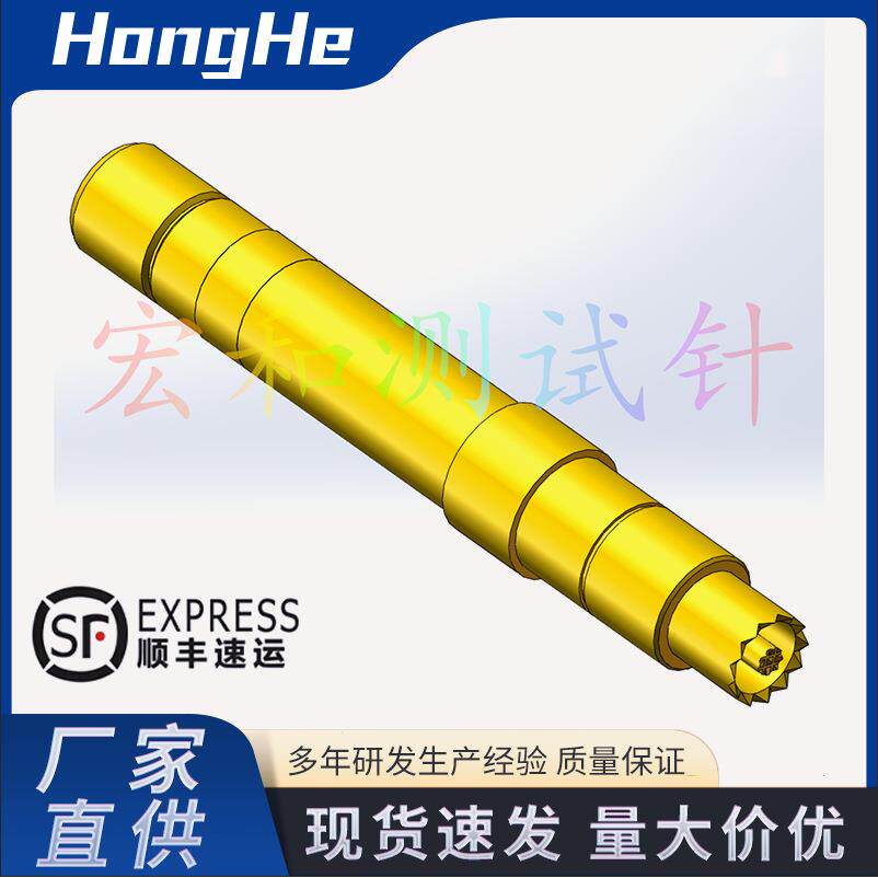 HongHe 高频针 6029C 2.9锯齿测试头爪针可以换针JUK-RF-0550-BS
