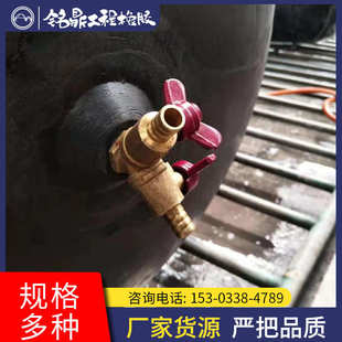 八角形橡胶充气芯膜 厂家批发桥梁充气芯模 圆形堵漏气囊