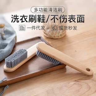 实木软毛洗鞋 刷 刷子强力去污洗衣刷原木柄鞋 刷PBT刷毛荷木软毛鞋