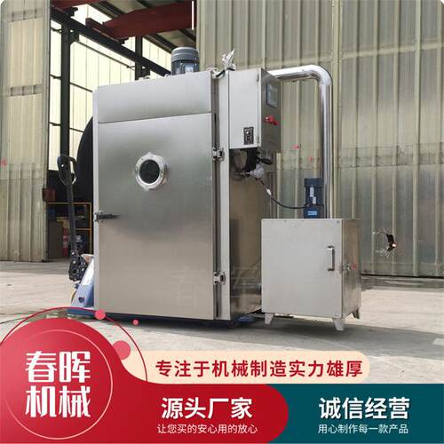 100公斤老火腿烟熏炉 商用灌肠成套设备全自动烟熏炉 红肠烟熏炉
