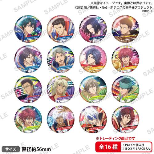 hobbybox jf2025展商bushiroad 新网球王子risingbeat H4 现货