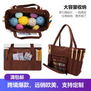 灯芯绒毛线棒针钩针收纳包手提式 新款 超大容量针织编织工具收纳袋