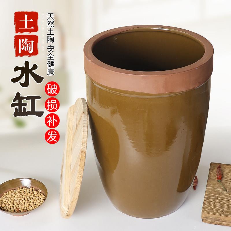 腌菜缸老式水缸家用米缸发酵农村瓮咸菜瓦缸大专用东北酸菜缸陶瓷