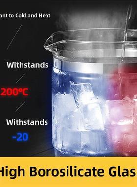 适配小浣熊养生壶XH-810A HM-820A H17 配件单壶加厚玻璃壶体壶身