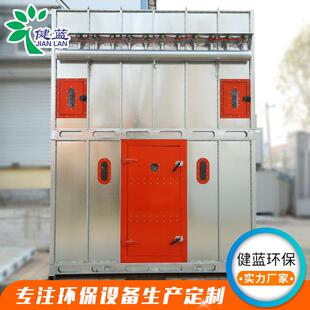源头厂家中央除尘业设备工冲除ZYCCSB脉设尘备木工除尘器布袋除尘